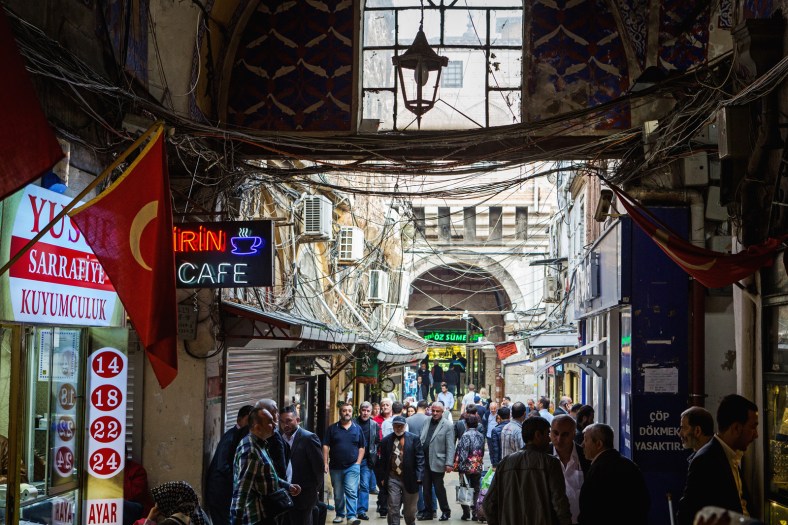 Una de las numerosas entradas/salidas