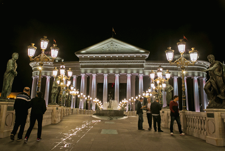 El Museo Arqueológico 
