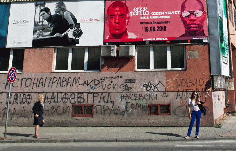 Escena urbana de Skopje